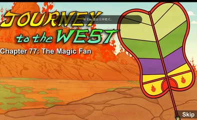 Journey to the West 077  The Magic Fan