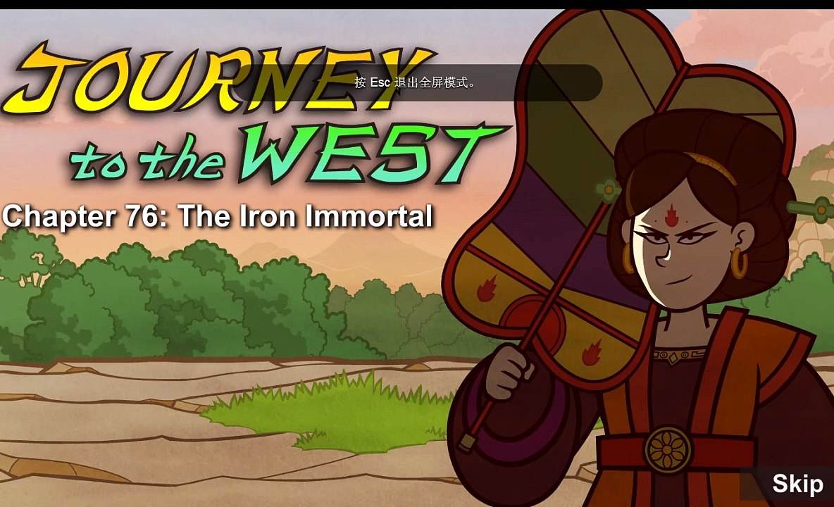 Journey to the West 076  The Iron Immortal