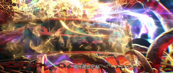 Perfect World Episode 230 4K