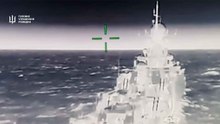 動画：アゾフ海でウクライナ軍がロシアのカリブル巡航ミサイル搭載艦を攻撃