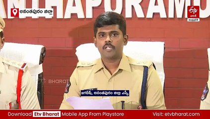 బస్సు, రైళ్లలో చోరీలు - నలుగురు మహిళా దొంగల ముఠా అరెస్టు