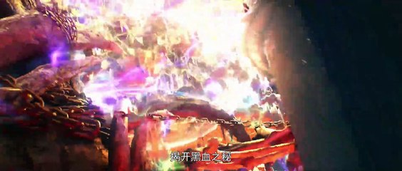 Perfect World Episode 230 English Sub/Sub indo