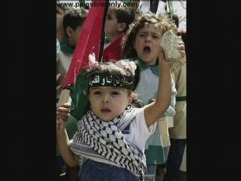 فلسطين