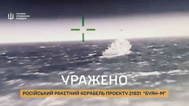 Videó: Ukrán támadás egy orosz Kalibr rakétahajó ellen az Azovi-tengeren