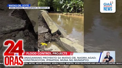 Ginagawang proyekto sa Matag-ob, nasira agad; konstruksyon, ipinatigil muna ng munisipyo | 24 Oras