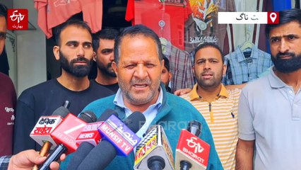 اننت ناگ کے تاجروں کا سیلاب متاثرین کے لئے معاوضے اور بچاؤ کے اقدامات کا مطالبہ