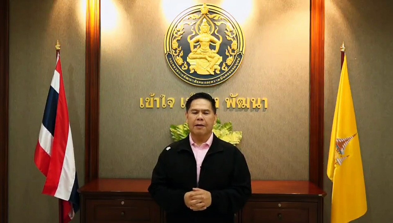 "พม." รับ "ด.ช.กัมพูชาวัย 13 ปี-แม่" เข้าบ้านพั...