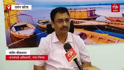 बनारस में बनेगा आक्रमक खूंखार कुत्तों के लिए शेल्टर होम; 200 एकड़ जमीन की तलाश, 2000 कुत्ते एक साथ रखे जाएंगे