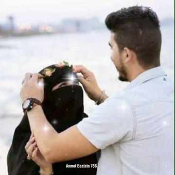 Fakat Biwi Hi Nahi… Meri Mohsin Bhi Hai ❤️ | True Couple Love | Anmol Baatein 786 -🔥 Hashtags (Top Ranking Style):#CoupleLove #TrueLove #RelationshipGoals #HusbandWife #LoveQuotes #AnmolBaatein786 #CoupleVibes #RomanticCouple #Lov