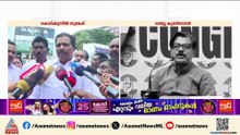 രാഹുൽ മാങ്കൂട്ടത്തിലിനെതിരായ കേസ്; സൈബർ വിദഗ്ധർ ഉൾപ്പെടുന്ന അന്വേഷണ സംഘം രൂപീകരിക്കാൻ ക്രൈംബ്രാഞ്ച്