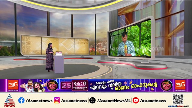 താമരശ്ശേരി ചുരം വഴിയുള്ള ഗതാഗതം നിരോധിച്ചു; കോഴിക്കോട് ജില്ലാകളക്ടർ ഉത്തരവിറക്കി