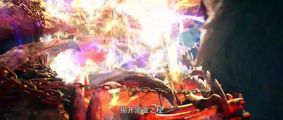 Perfect World Episode 230 sub indo