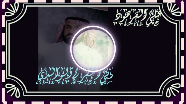 القران الكريم تلاوة حزينة من آيات القرآن الكريم