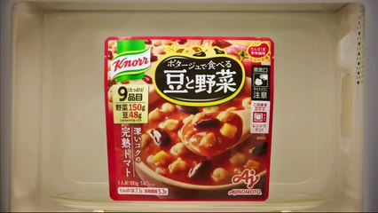 サスペンス名作選 弁護士朝日岳之助９「プラス“一”の悲劇」