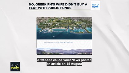 No, Greek PM's wife didn't buy a multi-million-euro flat with public funds
