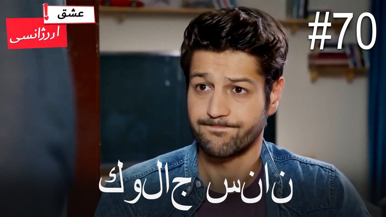 كولاج سنان#70