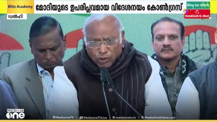യുഎസ് തീരുവ ഭീകരത മറികടക്കാൻ ഇന്ത്യ ശ്രമം തുടങ്ങി