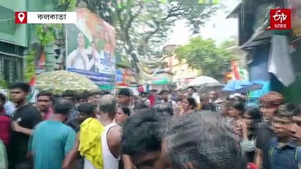 পরীক্ষার মাঝেই কলেজের বাইরে ছাত্র পরিষদের উল্লাস, 'জয় বাংলা' পাঞ্জাবি পরে সামিল অধ্যক্ষও