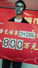 商海无涯梦回2004 - 1 | Eng Subs