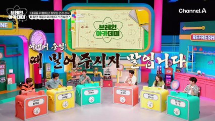 국 사람들은 평생 때를 안미는데... 때는 평생 안밀어도 아무 문제가 없는걸까?