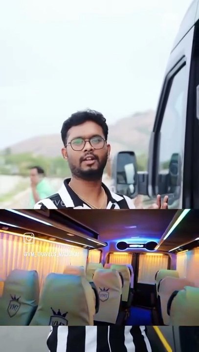 video vm travels