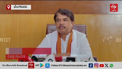 ನೀವು ಚಾಮುಂಡಿ ಪೂಜೆ ಮಾಡುತ್ತಿಲ್ಲ, ನಿಮ್ಮದು ವೋಟಿನ ಪೂಜೆ: ಬಾನು ಮುಷ್ತಾಕ್ ಆಹ್ವಾನ ಖಂಡಿಸುತ್ತೇವೆ: ಆರ್.ಅಶೋಕ್