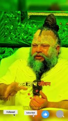 जो होना है वो होकर ही रहेगा #premanandjimaharaj