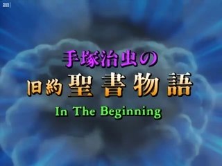 TBR-The Beginning After the End - 13