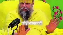 Bhaktimarg