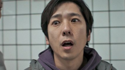 Regardez la Bande-annonce VF d'Exit 8 🎬