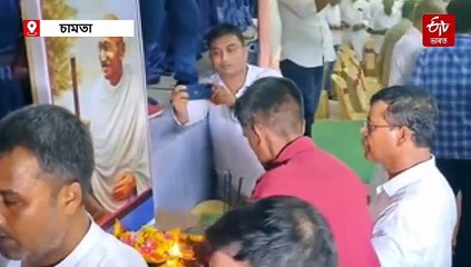 প্ৰতীক হাজেলা মুখ্যমন্ত্ৰীৰ আপোন মানুহ: প্ৰদ্যুৎ বৰদলৈ