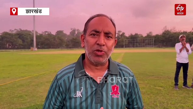 झारखंड को मिली बीसीसीआई घरेलू क्रिकेट टूर्नामेंट की मेजबानी, हजारीबाग में होगा कूच बिहार ट्रॉफी का पहला मैच