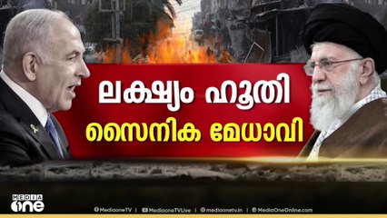 തുടർച്ചയായി രണ്ടാം ദിനവും  ഇറാനിൽ വൻ ആക്രമണം അഴിച്ചുവിട്ട് ഇസ്രായേൽ