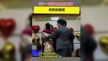 盘点那些令人脸红的尴尬瞬间，这是什么大型社死现场
