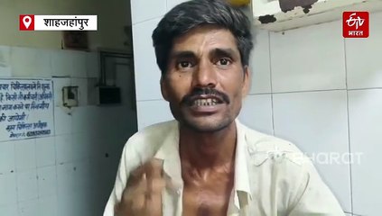 शाहजहांपुर में मरा सांप लेकर अस्पताल पहुंचा किसान; डॉक्टर भी देखकर डरे, जानिए सांप काटे तो क्या करें?