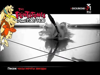 кліп Пара Нормальных-Не улетай (М1 2009)