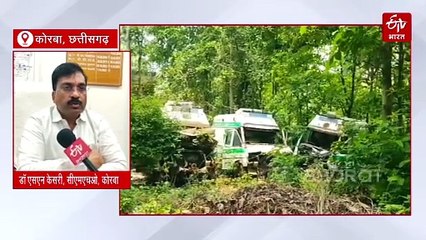 जनसंख्या बढ़ी पर नहीं बढ़ी कोरबा में सरकारी एंबुलेंसों की संख्या, नए टेंडर के इंतजार में खटारा गाड़ियों का इस्तेमाल