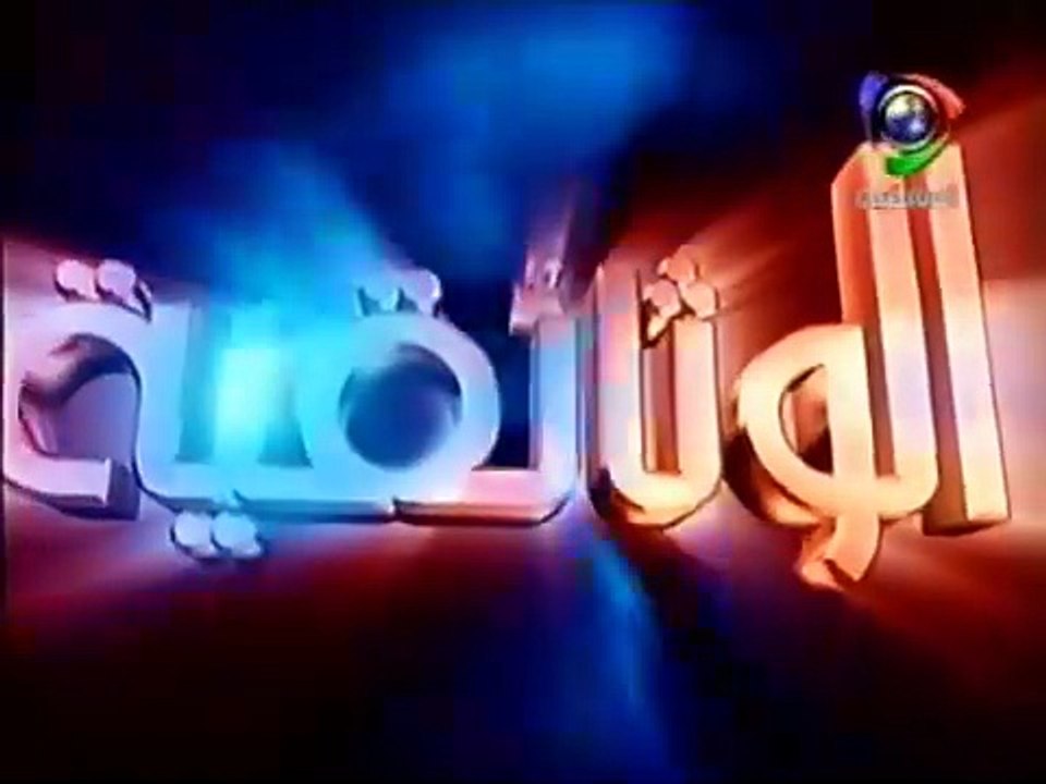 إعلان البرنامج التالي إنذار العاصفة + فاصل بكل جمال الحياة [قديم ونادر] قناة المجد الوثائقية 1427 هـ