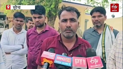 ससुर की विधवा बहू पर गंदी नजर, दाल नहीं गली तो गोली से उड़ाया