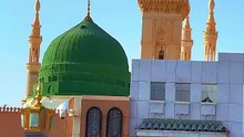 mjy hy Apsy itni mohabbat Ya Rasool allah