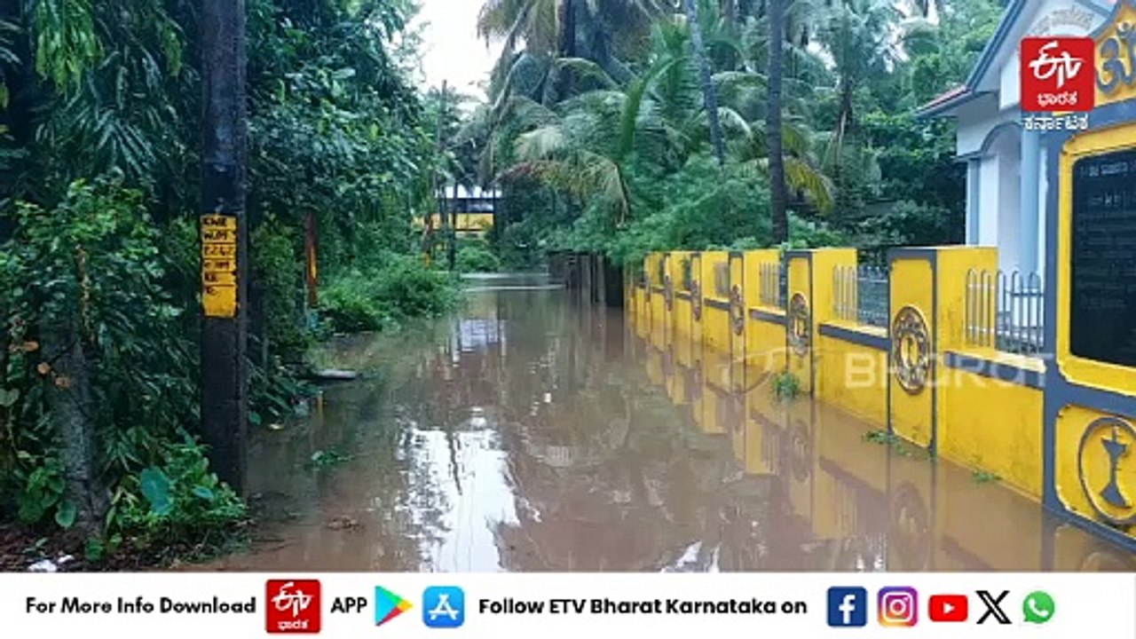 ಕಾರವಾರದಲ್ಲಿ ಅಪಾರ್ಟ್​ಮೆಂಟ್, ಮನೆಗಳಿಗೆ ನುಗ್ಗಿದ ನೀರು: 20ಕ್ಕೂ ಹೆಚ್ಚು ಕಾರುಗಳಿಗೆ ಹಾನಿ; ಹಲವೆಡೆ ಅವಾಂತರ