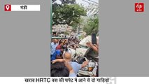 HRTC की खराब बस को खींच रही थी क्रेन, रस्सी टूटते ही दो गाड़ियों को रौंदा