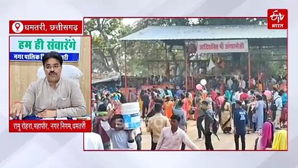 मिनी गोवा को मिलेगी चमचमाती सड़क, धमतरी नगर निगम देगा गंगरेल आने वाले पर्यटकों को सौगात