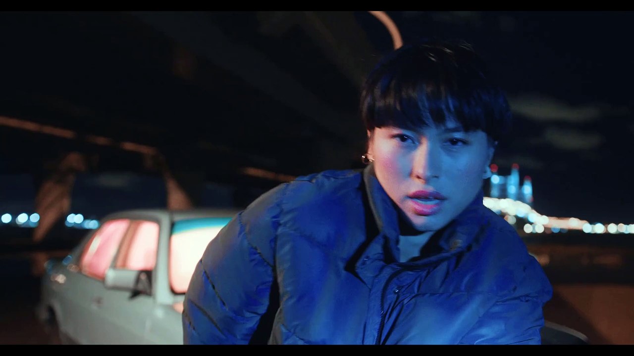 Pull Me Closer (Even When You Push Me Away) - Trap/Hip Hop