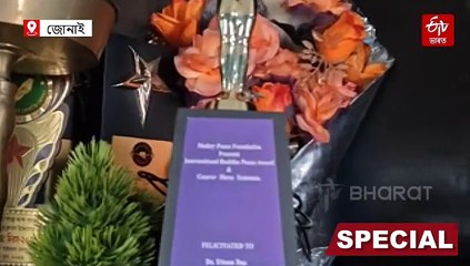 দাপোণ ভাষা: ওলোটাকৈ আখৰ লিখি চৰ্চিত হোৱা এগৰাকী বিশেষ ব্যক্তি