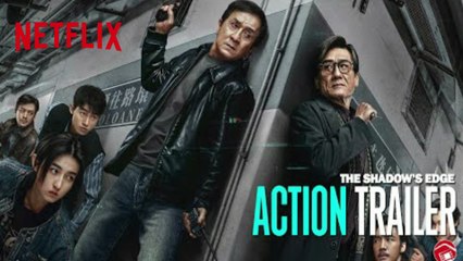THE SHADOW S EDGE - Trailer (2025) 捕风追影 [Jackie Chan, Tony Leung, Zifeng Zhang]