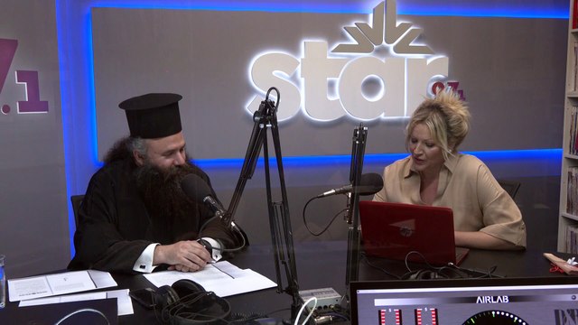 Πως το Φως της Χριστιανικής Πίστης αντιμετωπίζει τις δεισιδαιμονίες, τη μαγεία, το μάτι , το ξεμάτιασμα, τον σατανισμό, την κακή ενέργεια , o Αρχιμανδρίτης π. Ηρωδίων Ρίζος, Ιεροκήρυκας Ιεράς Μητροπόλεως Φθιώτιδος, στον STARFM