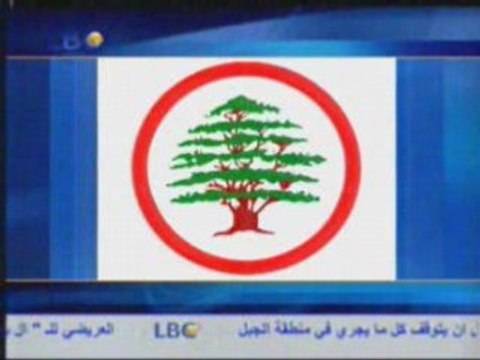 Hezbollah & lebanese forces website