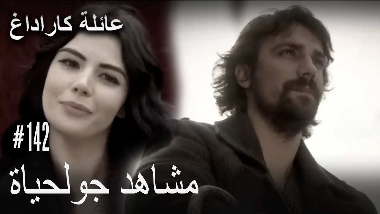 الجبل الأسود - مشاهد جولحياة