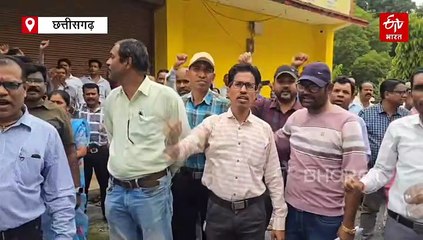 बस्तर में सर्व शैक्षणिक संगठन का प्रदर्शन, दोबारा काउंसलिंग की मांग